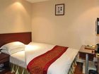 фото отеля Lucky Hotel Guangzhou
