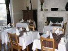 фото отеля Hillcrest Guesthouse