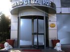 фото отеля Grand Gebze Hotel