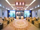 фото отеля Garden Hotel Suzhou