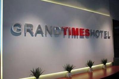 фото отеля Grand Times Hotel Sherbrooke