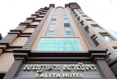 фото отеля Salita Hotel