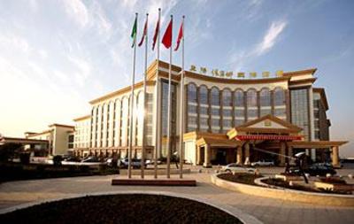 фото отеля Carrianna International Hotel