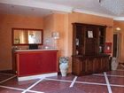 фото отеля Hotel Gullo Curinga