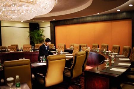 фото отеля Crowne Plaza Foshan