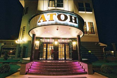 фото отеля Aton Hotel Krasnodar