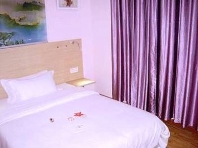 фото отеля Ru Xiang Hotel - Xiamen