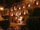 фото отеля Hotel Ex-Convento de San Pablo