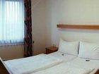фото отеля Landhotel Kohlstätterhof Unterkohlstätten