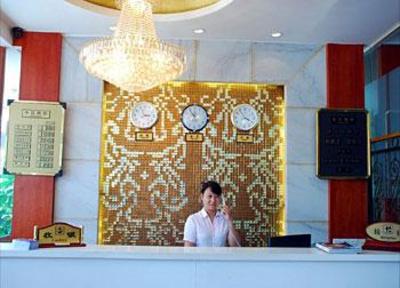 фото отеля Bayi Business Hotel