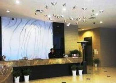 фото отеля Wanxide Wuhan Guanggu Hotel