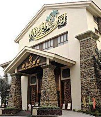 фото отеля New East Hotel Longjiang Foshan