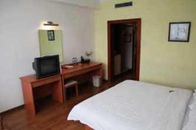 фото отеля Ji'Nan Excellence Business Hotel