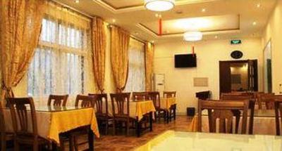 фото отеля Super 8 Hotel Da Du Huang He Lu Binzhou