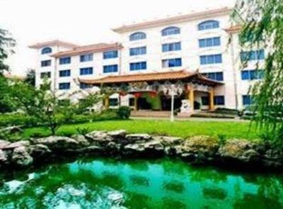 фото отеля Zhongnan Garden Hotel