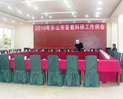 фото отеля Jinli Holiday Hotel