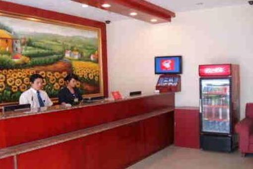 фото отеля Hanting Express Xiamen Hexiang West Road