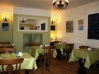 фото отеля The Coach House St David's
