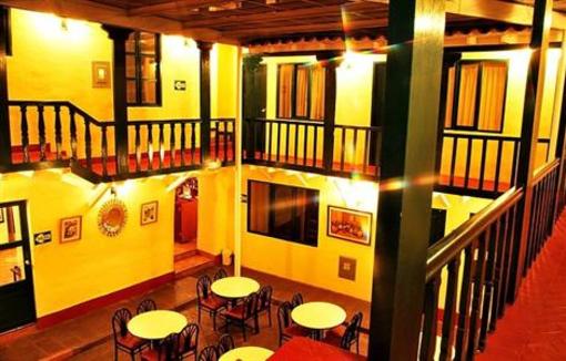 фото отеля Hostal Cusco Plaza I