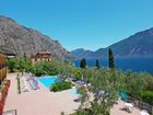 фото отеля Mercedes Hotel Limone sul Garda