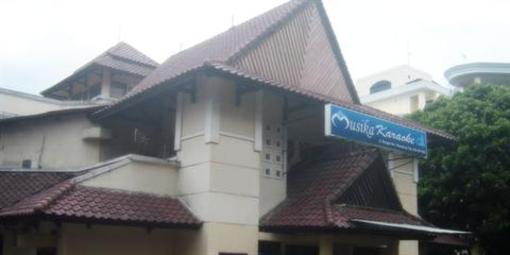 фото отеля Karang Setra Hotel Bandung