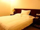 фото отеля GreenTree Alliance Tianjin Xigu Hotel