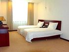 фото отеля GreenTree Alliance Tianjin Xigu Hotel
