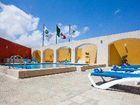 фото отеля Holiday Inn Puebla La Noria