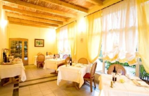 фото отеля Regina Hotel Forte dei Marmi