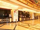 фото отеля Howard Johnson Jindi Plaza Datong