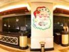 фото отеля Howard Johnson Jindi Plaza Datong
