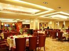 фото отеля Howard Johnson Jindi Plaza Datong