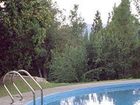 фото отеля Las Nalcas Mountain Resort & Spa