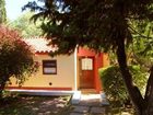 фото отеля Atalaya de los Arcangeles