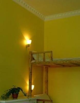 фото отеля Migrator Youth Hostel