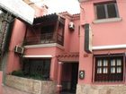фото отеля Hostal La Casona de la Linda