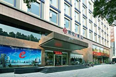 фото отеля Nanyuan Inn Xiaogang Ningbo