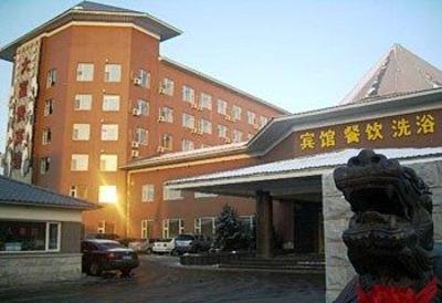 фото отеля Fu Gui Hotel Changchun