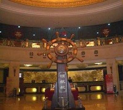 фото отеля Fu Gui Hotel Changchun