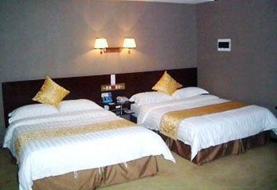 фото отеля Fu Gui Hotel Changchun