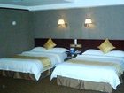 фото отеля Fu Gui Hotel Changchun