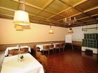 фото отеля Goldenes Kreuz Landhotel