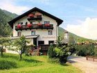 фото отеля Gasthof Sautnerhof