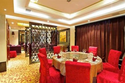 фото отеля Guiyang Summer Cambridge Hotel