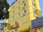 фото отеля Homeinns