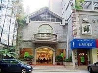 Jiexin Century Hotel