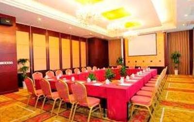 фото отеля Jiale Hotel