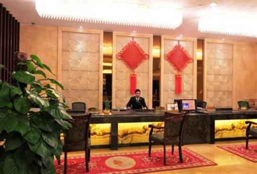 фото отеля Jiale Hotel