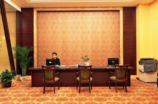 фото отеля Jiale Hotel