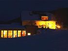 фото отеля Landgasthof Löckerwirt Sankt Margarethen im Lungau
